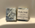Ocean Waves Body Bar
